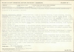 KB - Karta biała, skan nr 15