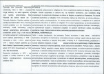 Karta biała, skan nr 2