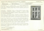 KB - Karta biała, skan nr 9