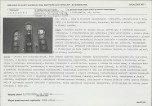 KB - Karta biała, skan nr 7