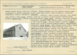Karta biała, skan nr 17