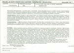 KB - Karta biała, skan nr 9