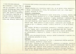 Karta biała, skan nr 2