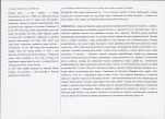 Karta biała, skan nr 2