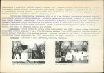 Karta biała, skan nr 6