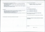 KB - Karta biała, skan nr 4