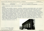 Karta biała, skan nr 5