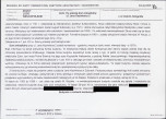 KB - Karta biała, skan nr 23