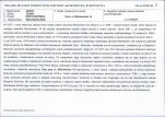 KB - Karta biała, skan nr 9