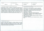 KB - Karta biała, skan nr 3