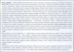 KB - Karta biała, skan nr 6