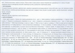 KB - Karta biała, skan nr 8
