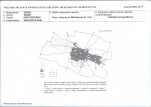 KB - Karta biała, skan nr 11