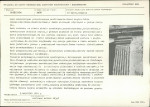 KB - Karta biała, skan nr 7
