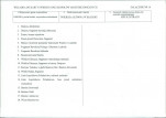 KB - Karta biała, skan nr 23