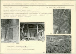 KB - Karta biała, skan nr 7