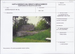 Karta obiektu niewpisanego do rejestru, skan nr 1