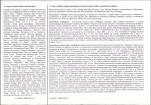 Karta biała, skan nr 2