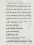 Ewidencja parkowa, skan nr 13