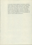 Ewidencja parkowa, skan nr 21