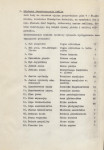 Ewidencja parkowa, skan nr 14