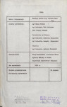 Ewidencja parkowa, skan nr 5