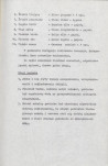 Ewidencja parkowa, skan nr 15