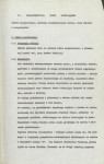 Ewidencja parkowa, skan nr 14