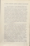 Ewidencja parkowa, skan nr 7
