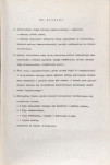 Ewidencja parkowa, skan nr 15
