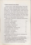 Ewidencja parkowa, skan nr 13