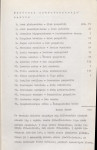 Ewidencja parkowa, skan nr 14