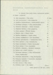 Ewidencja parkowa, skan nr 13