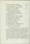 Ewidencja parkowa, skan nr 13