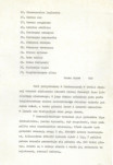 Ewidencja parkowa, skan nr 13