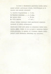Ewidencja parkowa, skan nr 14