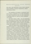 Ewidencja parkowa, skan nr 10