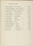 Ewidencja parkowa, skan nr 7