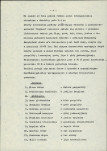 Ewidencja parkowa, skan nr 10