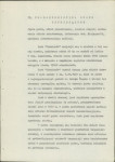 Ewidencja parkowa, skan nr 14