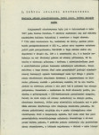 Ewidencja parkowa, skan nr 6