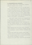 Ewidencja parkowa, skan nr 14
