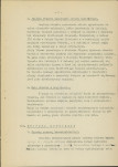 Ewidencja parkowa, skan nr 10