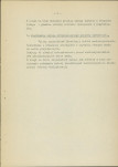 Ewidencja parkowa, skan nr 11