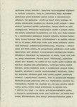 Ewidencja parkowa, skan nr 7