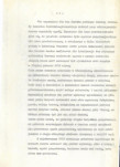Ewidencja parkowa, skan nr 7