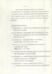 Ewidencja parkowa, skan nr 9