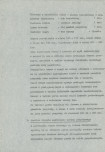 EP - Ewidencja parkowa, skan nr 11