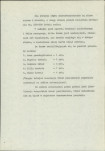 Ewidencja parkowa, skan nr 17