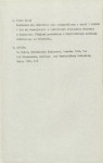 Ewidencja parkowa, skan nr 10